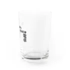 スナック半ばをすぎてのSabahspace電卓crew Water Glass :right