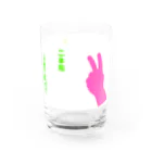 NAWOMIDOU なをみ堂出版　シィカちゃんSUZURI'S SHOPのシィカちゃん　短歌２ Water Glass :right