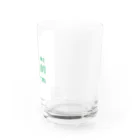 Maniac Number のManiac 6=9-1234 Water Glass :right