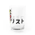 トモカピのフミキリスト Water Glass :right