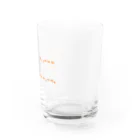 scrambleのモールス信号　あなたを愛してる Water Glass :right