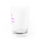 LUNARHOLIC STOREの<BASARACRACY>人外の人外による人外のための政治（カタカナ・ピンク） Water Glass :right