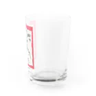 LUNARHOLIC STOREの偽諺～弐～「全ての道はホームに通ず」(赤縁) Water Glass :right