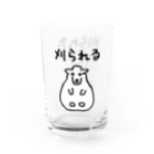 ひつじや ののの【表裏プリント】ひつじの毛刈り Water Glass :right