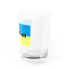 Hirocyのウクライナ（Україна）ウクライナ支援シリーズ002 Water Glass :right