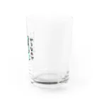 電気鰻雑貨のゲコのカエル Water Glass :right