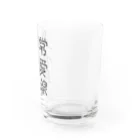 stereovisionの異常性愛路線 Water Glass :right