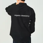 生肉の有機化学-organic chemistry- Work Shirt