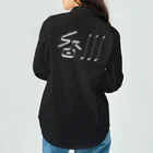SHRIMPのおみせの香川 ワークシャツ