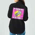 ザハンコッツのポンコチストシリーズ Work Shirt