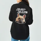 おもしろ書道Tシャツ専門店『てんくり』のNO DOG NO LIFE!!フレンチブルドッグ ワークシャツ