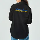 サトオのウクライナУкраїна小文字　国旗カラー ワークシャツ