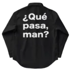 TシャツジャパンSUZURI店🇯🇵の¿Qué pasa,man?（ケパサメン）白文字 Work Shirt