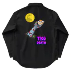 Siderunの館 B2の【バックプリント】TKG(卵かけごはん)DEATH！ Work Shirt