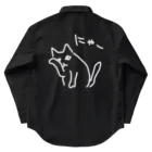 ののの猫屋敷の【ちらみ】 ワークシャツ