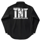 アタマスタイルの化学Tシャツ：TNT：トリニトロトルエン：爆発：爆弾：火薬：化学構造・分子式：科学：学問：理系 ワークシャツ