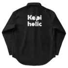 Kopi holicのKopi holic（ロゴwhite） Work Shirt