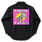 ザハンコッツのポンコチストシリーズ Work Shirt