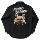 おもしろ書道Tシャツ専門店『てんくり』のNO DOG NO LIFE!!フレンチブルドッグ ワークシャツ