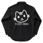 PT @ key-_-bouのポジティブ猫 ４代目（白） Work Shirt