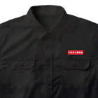 ModulationGym OnlineShopのFujimi Industry Recordsロゴ Work Shirt