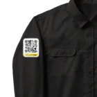 ぷにおもちSHOPのロゴウーパールーパースーパーカーブラック Work Shirt