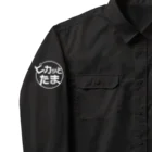 SoraTamagoのピカたま work001 Work Shirt