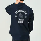 Sankozaka Catan ClubのCATAN CLUB ワークシャツ