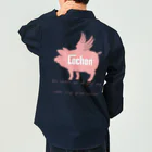 ヘンテコデザイン専門店　SYUNLABOの飛べない豚はただの豚 Work Shirt