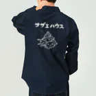 海島 のサザエハウス　フォント白 Work Shirt