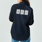 rilybiiのthree gray blue*** logo message Work Shirt