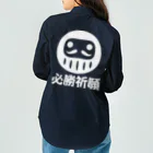 お絵かき屋さんの「必勝祈願」だるま ダルマ 達磨  Work Shirt