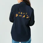 ainarukokoroのうまい　ラーメン Work Shirt