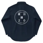 HarukaTogawaの東川遥２０公式グッズ_ROGO Work Shirt