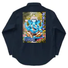 アタオカ1号のAI神話・神(ガネーシャ) Work Shirt