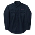 加藤亮の電脳チャイナパトロール Work Shirt