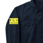 加藤亮の電脳チャイナパトロール Work Shirt