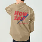 木村昇吾を応援しよう！のHOW ZAT! どないやねん！　クリケット日本代表木村昇吾 Work Shirt