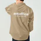 コペイ🍊アウトドアWebクリエイター@高知のsotoffice Work Shirt