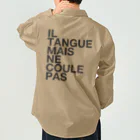 TATEYAMAのIL TANGUE MAIS NE COULE PAS ワークシャツ