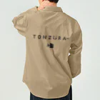 TONZURA-のトンズラーグッズ Work Shirt