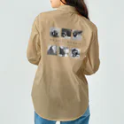 ボロ別荘DIYリフォームの【公式グッズ1】ボロ別荘DIYリフォーム No pain,No gain ver. Work Shirt