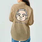 LalaHangeulの背中にやまもとさん Work Shirt