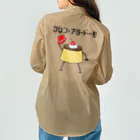ヘンテコデザイン専門店　SYUNLABOのプリン・アラ・ドーモ　デコレーションver. ワークシャツ