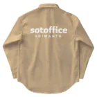 コペイ🍊アウトドアWebクリエイター@高知のsotoffice Work Shirt