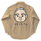 LalaHangeulの背中にやまもとさん Work Shirt