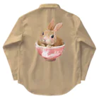 うさぎのうみちゃんねるショップのPets for You作品〜お茶わんうみ（おとなVer.） Work Shirt