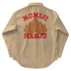 ヘンテコデザイン専門店　SYUNLABOのMOMIJI MANJU Work Shirt