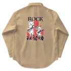 真希ナルセ（マキナル）のROCK双発機（炎） Work Shirt