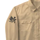 Sunlit HorizonのA lonely SAMURAI Work Shirt